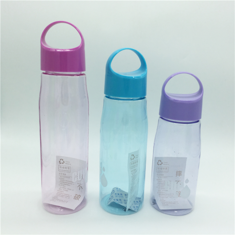 创意简约随手杯 带提手太空杯 学生情侣喝水杯子产品图