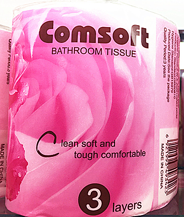 全木浆 卷纸 家用卷纸 110克/卷 厕纸卷筒纸 实惠