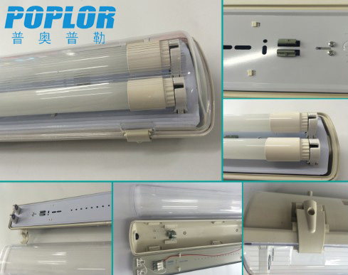 LED fluorescent lamp T8 single tube/double tube waterproof, dustproof and explosion-proof bracket housing