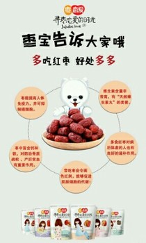 Manufacturers direct selling place of origin date love date series products