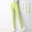 Spring and Autumn's new women's pencil pants, Korean high-waisted candy-colored skinny pants, thin style Specification image