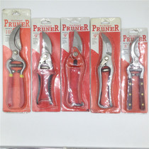 Pruning scissors Branch scissors fruit tree scissors gardening scissors garden thick branch scissors
