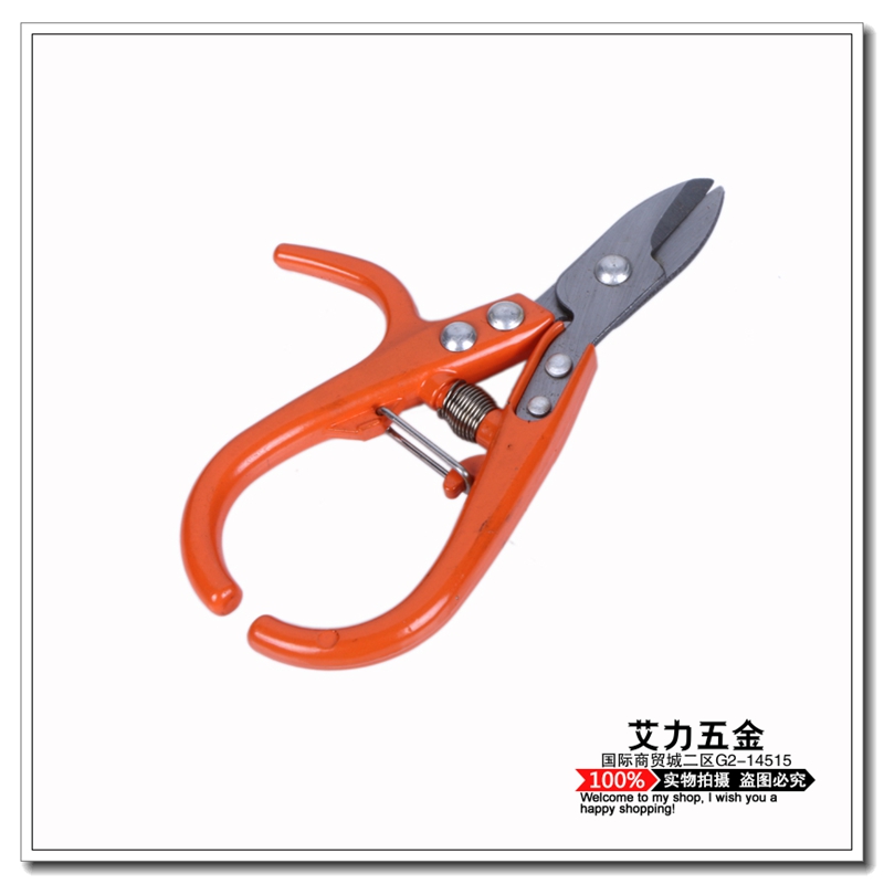 摘果剪 葡萄剪 树花木修枝 园林绿化工具图