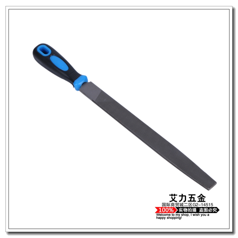带塑柄锉刀扁锉粗齿 钳工锉板锉锉刀图