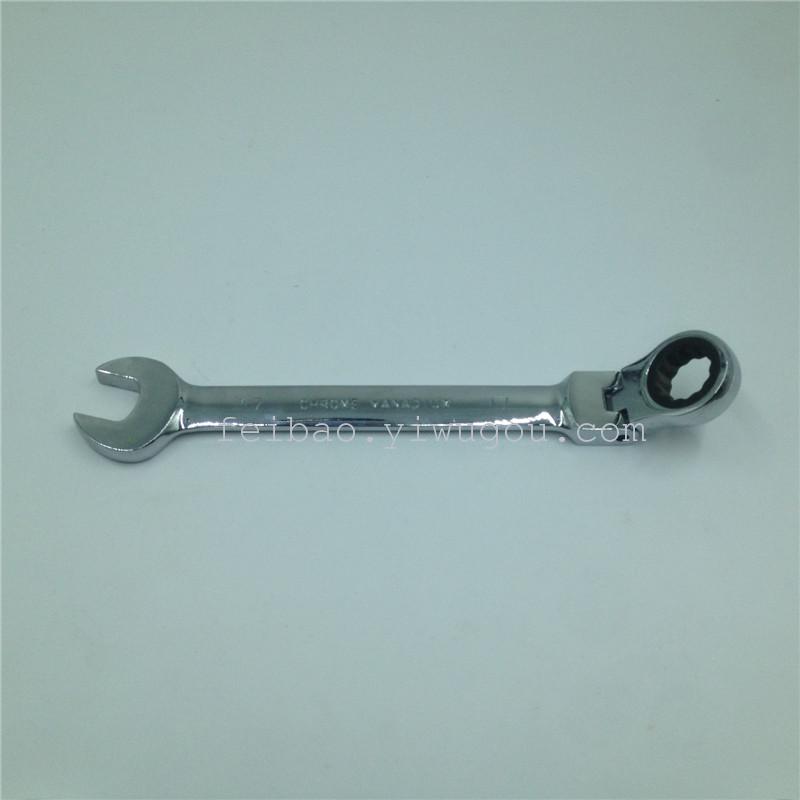 Adjustable ratchet wrench thumbnail