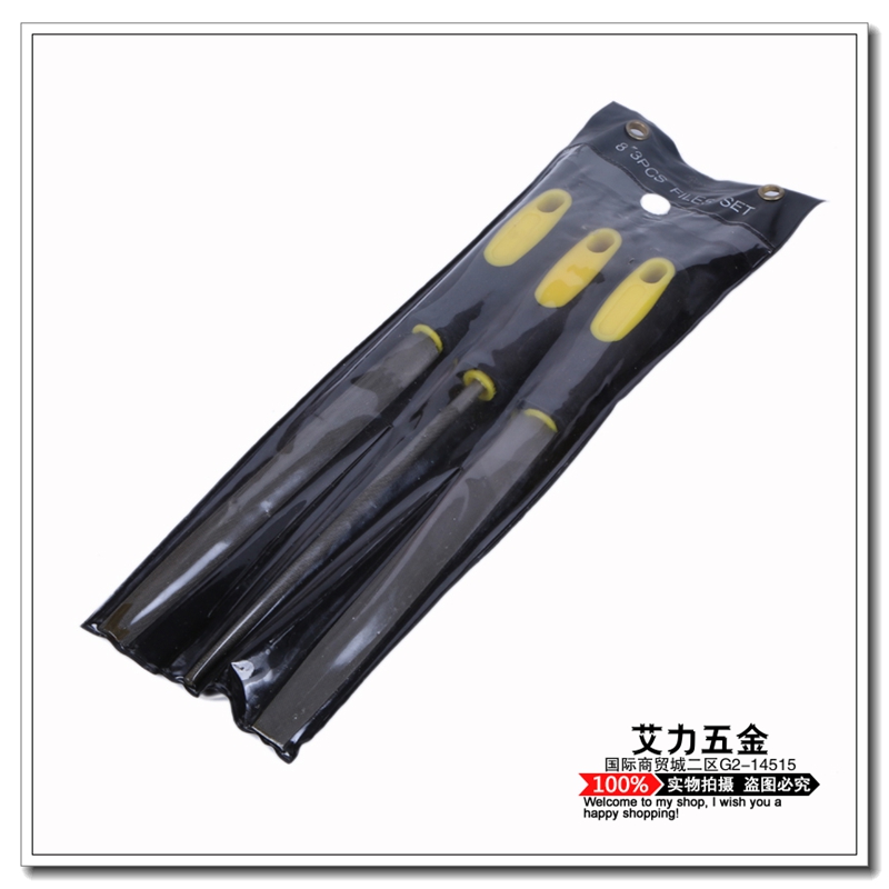 3PC steel file set, shaping file, fitter file