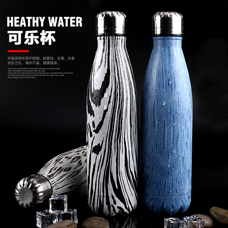 保温杯/水杯/杯子/钛杯/保温杯可爱产品图