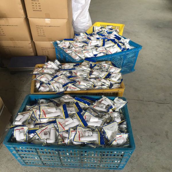 石头套装PP套装妇洗器套装白管细节图