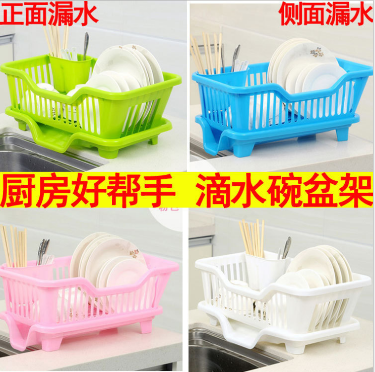 Chopsticks container Chopsticks container holder Kitchen chopsticks container multi-functional kitchen bowl rack