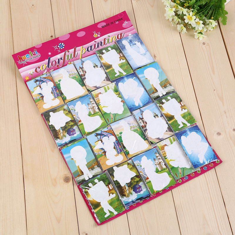 反复水彩画五连画儿童填色画涂色画DIY涂鸦画