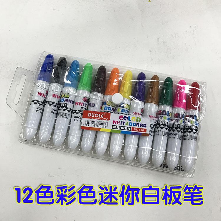 Mini whiteboard marker 12-color set DUOLE DL-106