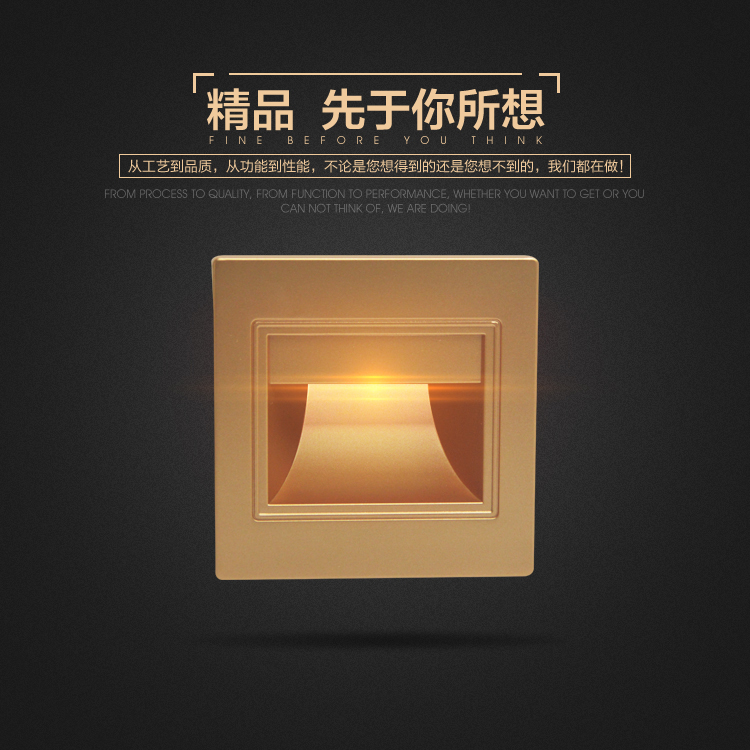 Led voice-controlled human body sensor PC dust proof board switch type ground lamp wire drawing panel patch 1.5W