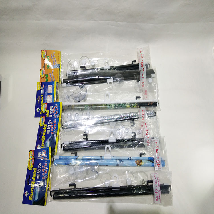 批发伸缩雷射圆点透明黑45*125太阳挡产品图