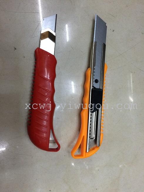 大号美工刀 壁纸刀 裁纸刀 工具刀 开箱器 厂家批发热销细节图