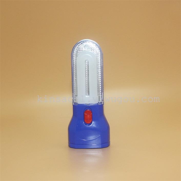 Jingshaju manufacturer sells solar cell emergency lighting charging HL-Q8 emergency lighting