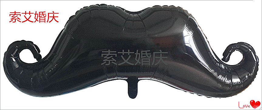 The wedding and birthday party of "Show a Hundred Years" was decorated with large black beard balloons made of aluminum film Application Scenario