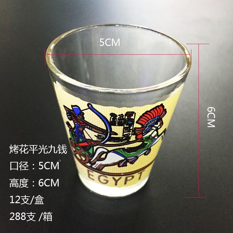 玻璃白酒杯 烤花平光九钱