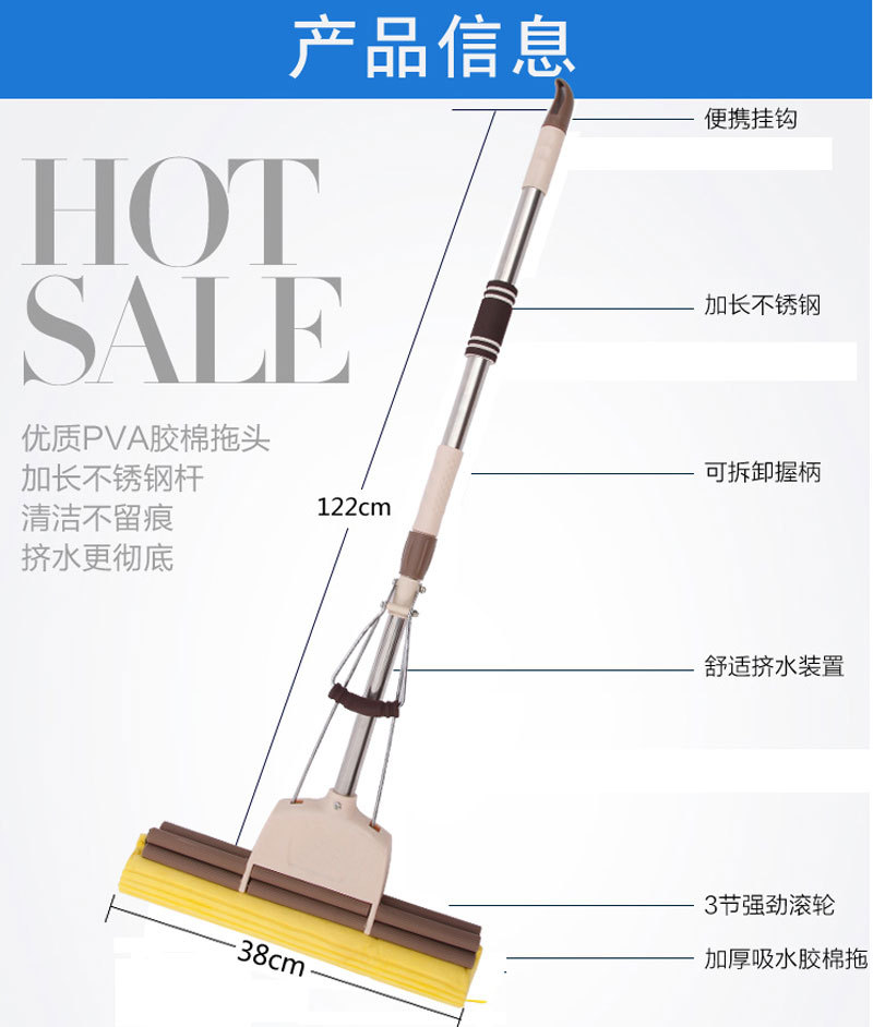 Stainless steel rubber cotton mop telescopic mop super absorbent roller squeezable rubber cotton mop