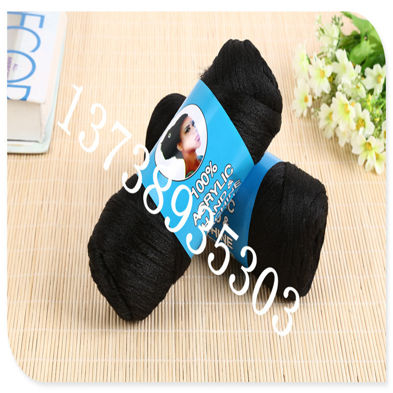 African new black wool polypropylene yarn Brazilwool 70g Specification image