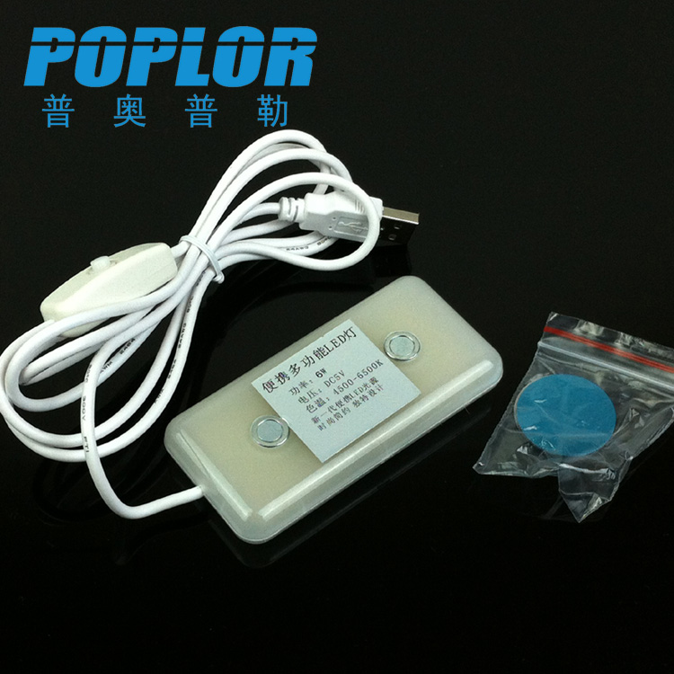 LED light USB nightlight Bedside light Camping light Emergency light Dormitory light Touch switch Specification drawing