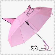 厂家直销儿童卡通猫耳朵雨伞可印字制logo