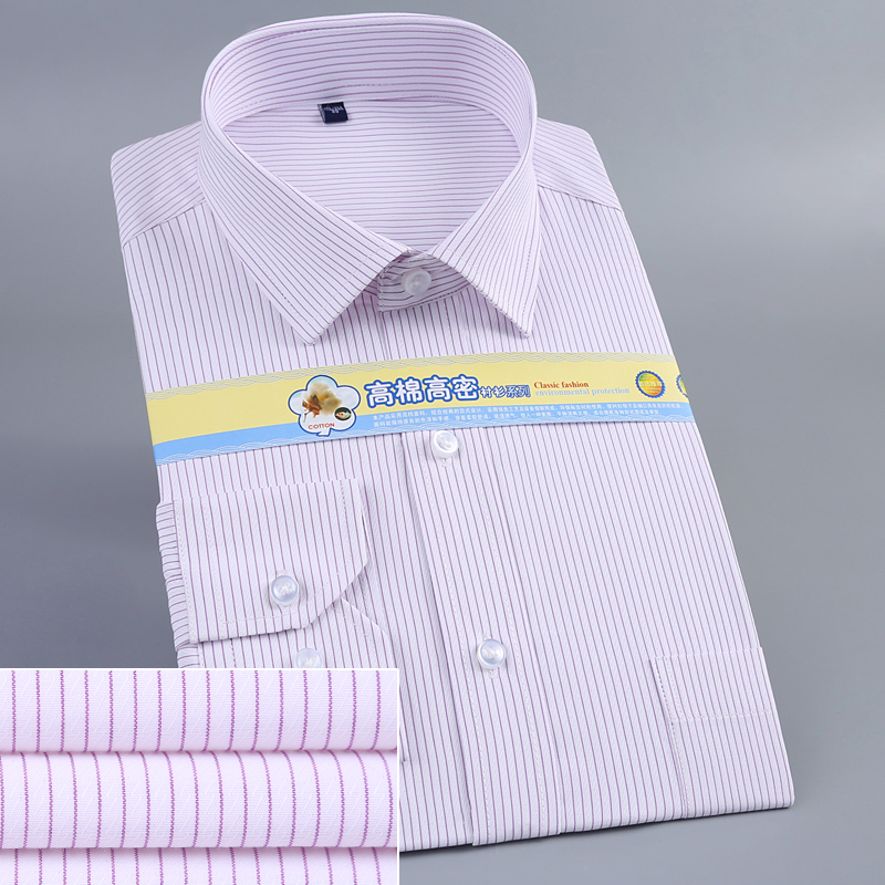 The popular Korean-style long-sleeved shirts, men's casual shirts, cotton striped business workwear, and plus-size shirts for young men in all four seasons details Picture