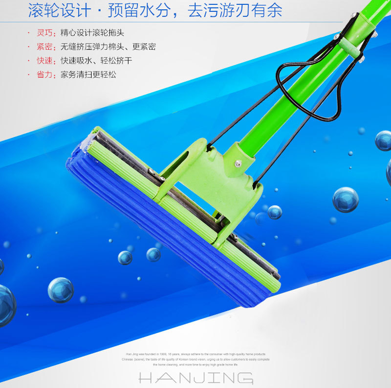 28CM拖把不锈钢伸缩两节多功能胶棉新款滚轮海绵吸水