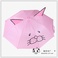 厂家直销儿童卡通猫耳朵雨伞可印字制logo产品图