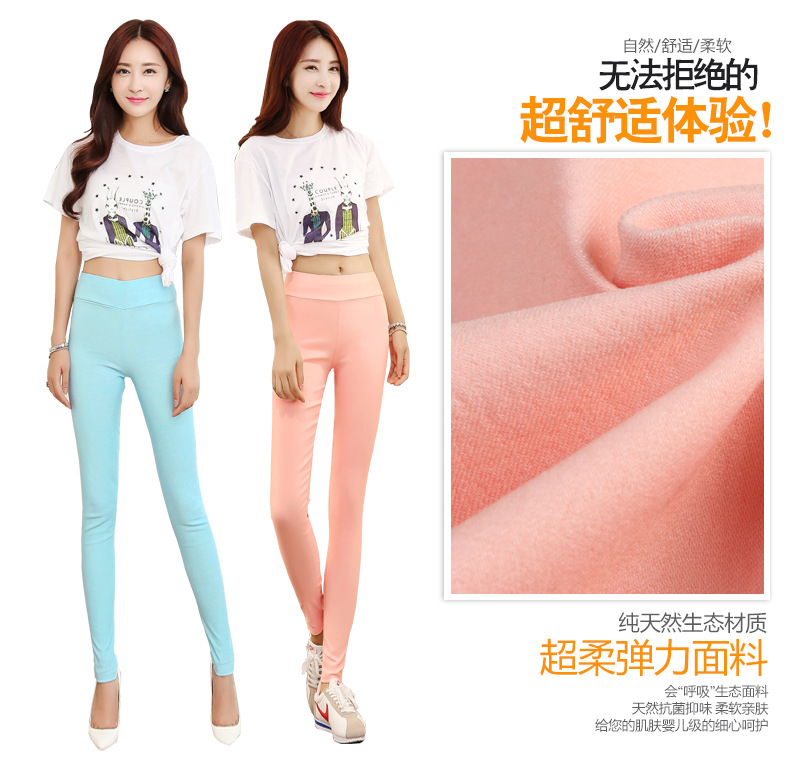 Spring and Autumn's new women's pencil pants, Korean high-waisted candy-colored skinny pants, thin style