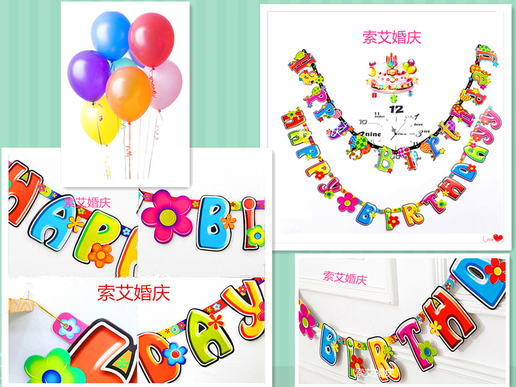 A birthday party atmosphere with a "Happy Birthday" banner Specification image