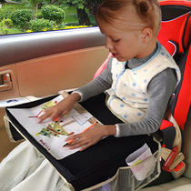 Foreign trade car child safety seat travel tray baby stroller toy tray drawing board