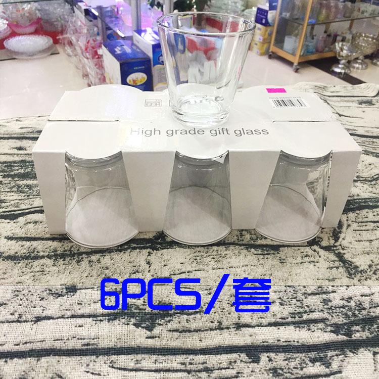 机压玻璃透明水杯8487 牛奶杯果汁杯奶茶杯