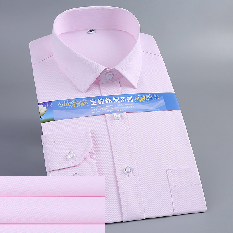 The 2019 season's best-selling Korean long-sleeved shirts for men, striped business and professional workwear for young people Specification image
