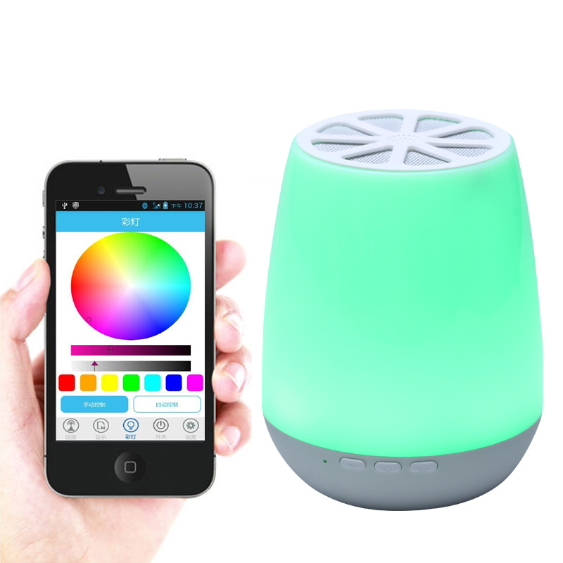 New creative smart APP seven color lights Bluetooth speaker wireless home bed atmosphere small night light stereo