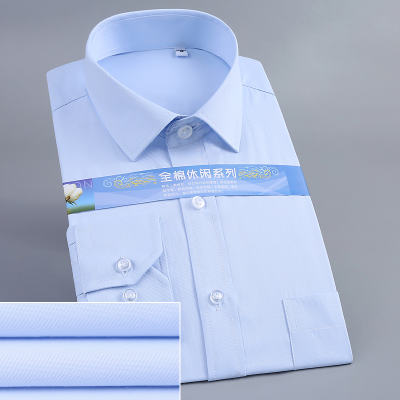 The 2019 season's best-selling Korean long-sleeved shirts for men, striped business and professional workwear for young people details Picture