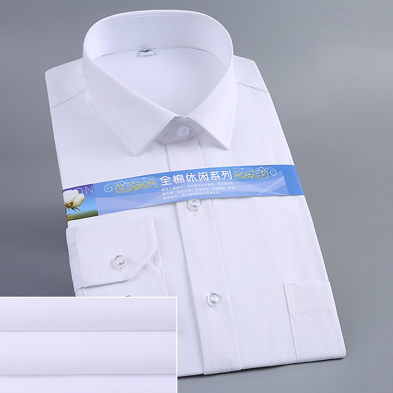 The 2019 season's best-selling Korean long-sleeved shirts for men, striped business and professional workwear for young people