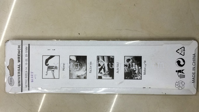 万能快速扳手 光柄快速扳手 多功能扳手 两用扳手产品图