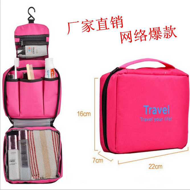 多功能包产品图