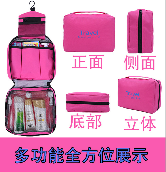 Wash bag Korean version of the new Travel storage bag multi-function bag bag in the bag Travel