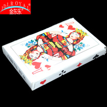 Poker 36 cards Russian foreign trade poker manufacturers direct sales
