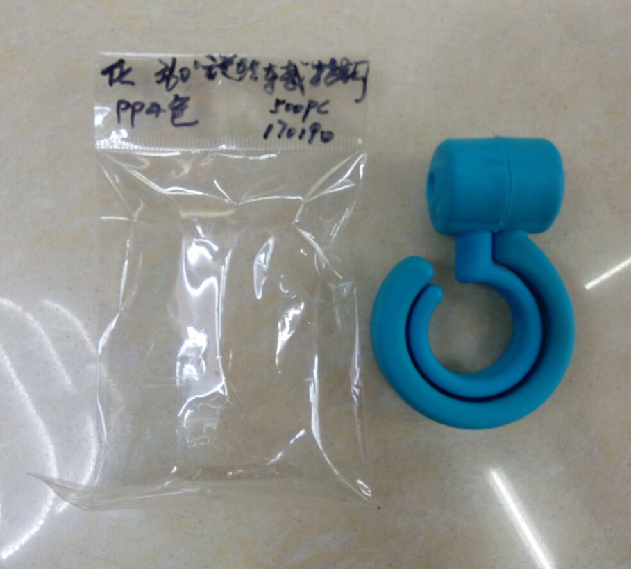 车载旋转挂钩 可自由折叠挂钩S钩 多功能汽车椅背360度旋转产品图