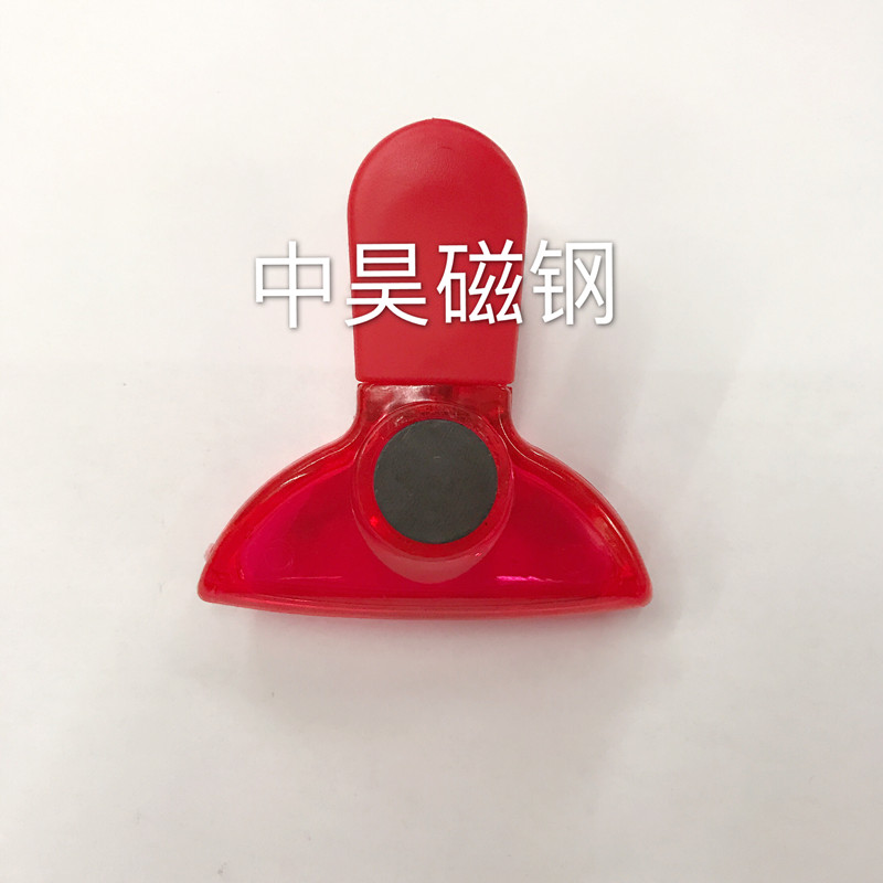 橡塑管套实物图