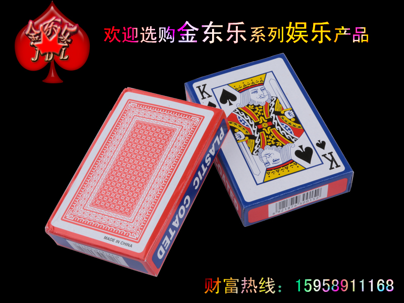 Playing CARDS 230gK brand foreign trade poker manufacturers direct jin Dong Le Application Scenario