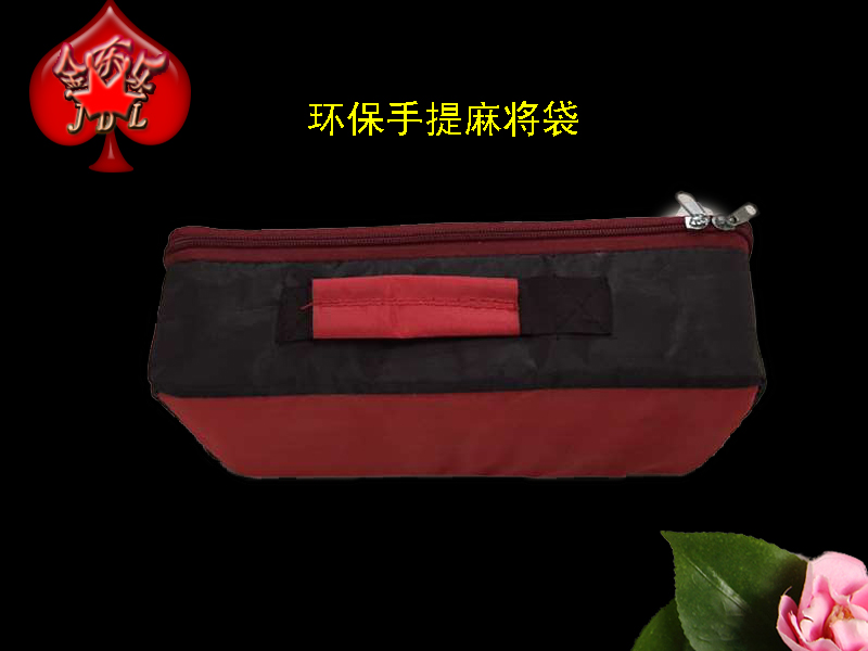 Creative hand-held mahjong bag storage bag for convenient storage, factory direct sales Application Scenario