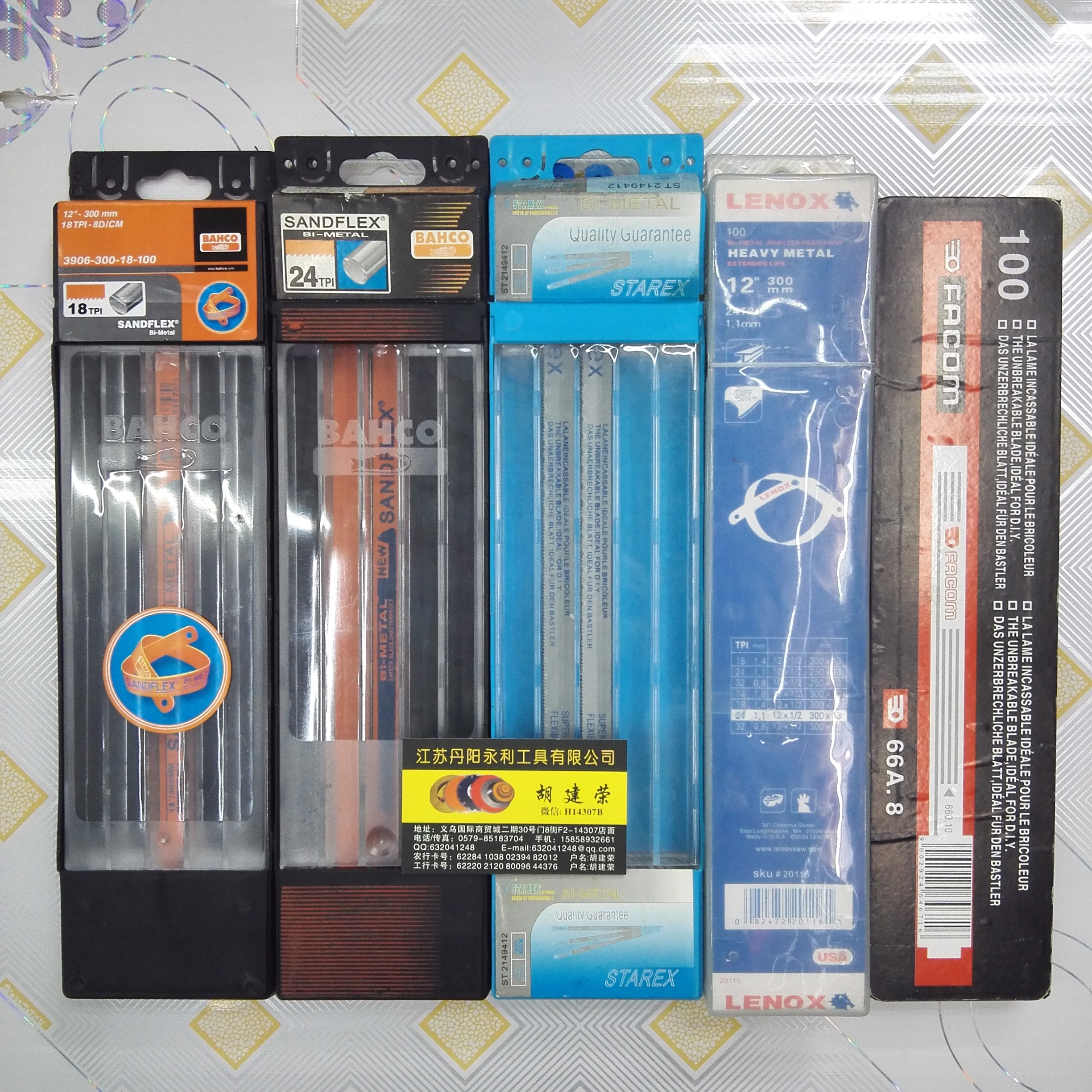 Saw blade, woodworking band saw blade, saw blade for steel pipe and stainless steel pipe machine, bimetallic saw blade