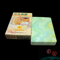 Triple A warm poker triple A Magic poker triple A2021 playing CARDS