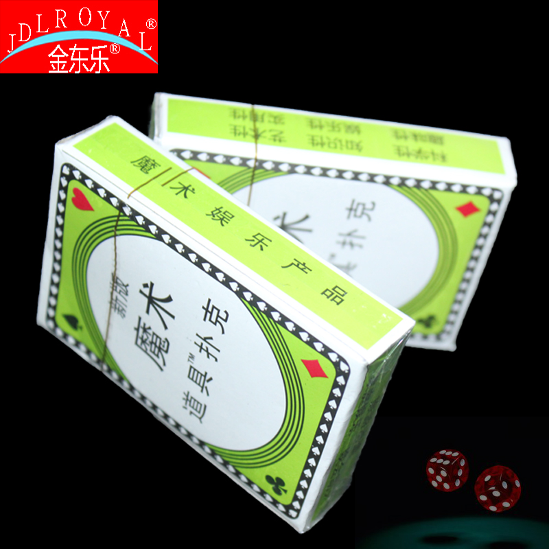 New magic prop poker manufacturers direct wholesale prop poker