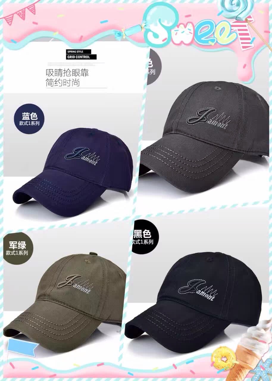 6 washed cotton baseball caps in Korean style, the same for both male and female celebrities Specification image
