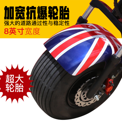 Harley's electric car has a range of 70 kilometers with bluetooth front and rear shock absorbing-vacuum tires Application Scenario