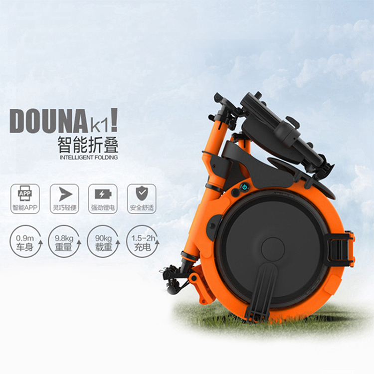 Dona is a light and portable substitute driver of the smart folding electric scooter with two wheels